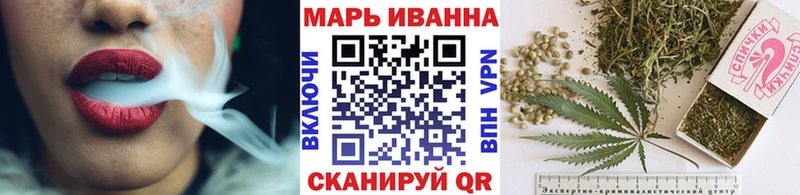 Наркотические вещества Краснослободск Cocaine  Конопля  Мефедрон  ГАШИШ 