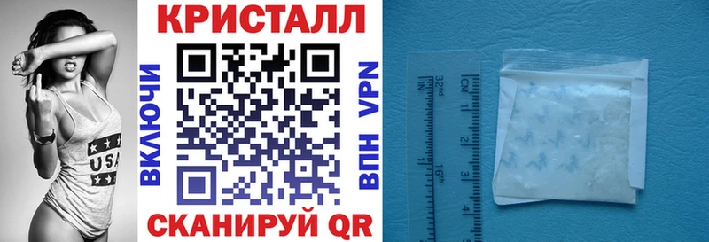 Amphetamine 97% Краснослободск