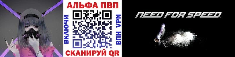 это клад  купить   Краснослободск  A PVP СК 