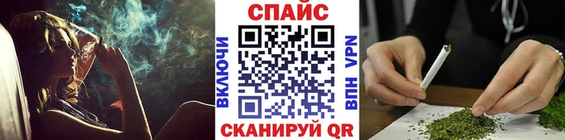 мориарти формула  Краснослободск  Бутират оксибутират 