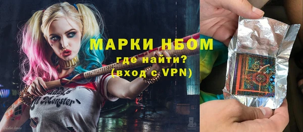 МДМА Алзамай