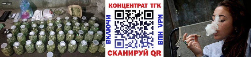 ТГК концентрат Краснослободск